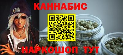 jwh Бузулук