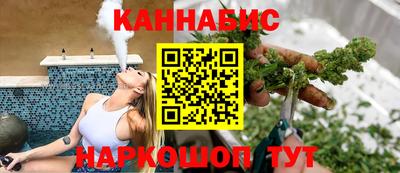 хмурый Бугуруслан