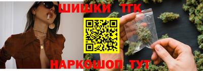 jwh Бузулук