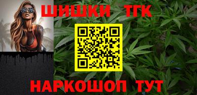 МДПВ Берёзовский