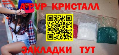 хмурый Бугуруслан
