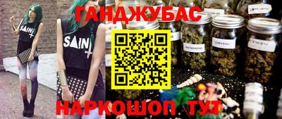 ГАЛЛЮЦИНОГЕННЫЕ ГРИБЫ Беслан