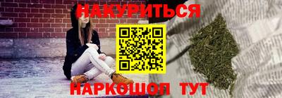jwh Бузулук