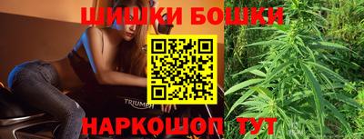 хмурый Бугуруслан
