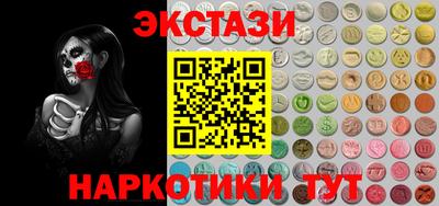 хмурый Бугуруслан