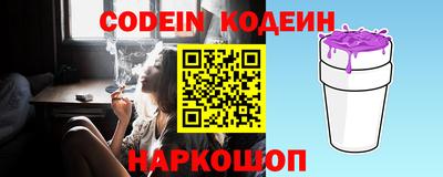 jwh Бузулук