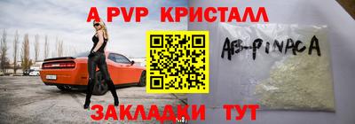 jwh Бузулук