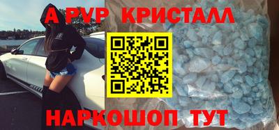 хмурый Бугуруслан