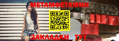 PSILOCYBIN Бузулук