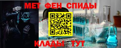 гашик Абинск