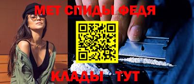 хмурый Бугуруслан