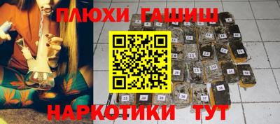 первитин Бийск