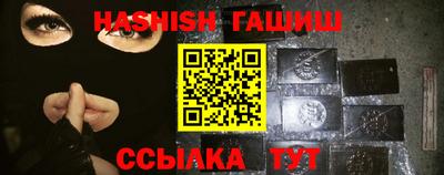 jwh Бузулук