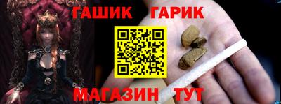 jwh Бузулук