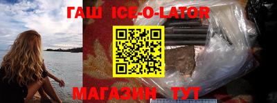 МДПВ Берёзовский