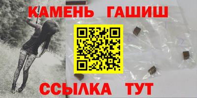 хмурый Бугуруслан