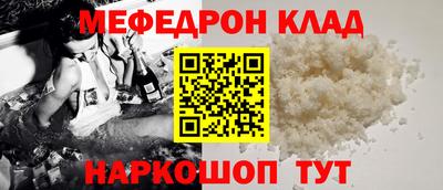 МДПВ Берёзовский