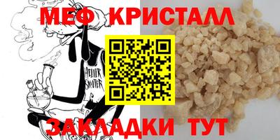 jwh Бузулук