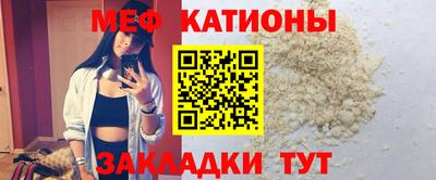 МДПВ Берёзовский