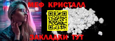 ГАЛЛЮЦИНОГЕННЫЕ ГРИБЫ Беслан