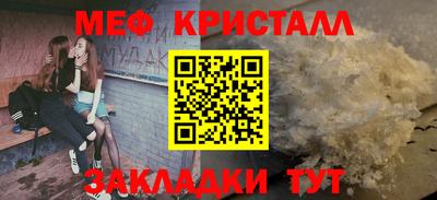 хмурый Бугуруслан