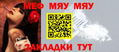 jwh Бузулук
