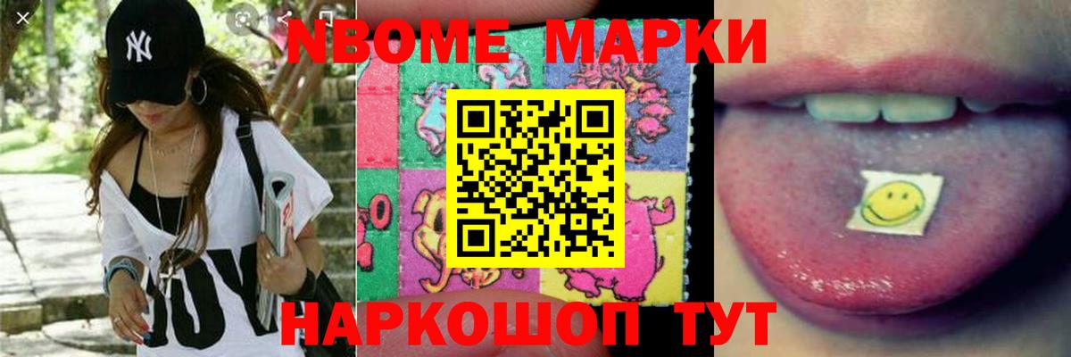 Лсд 25 экстази кислота Губаха